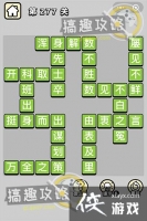 ����С��ŵ�277�ش�