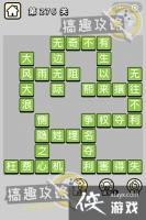 ����С��ŵ�276�ش�