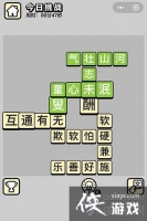 ����С���ÿ����ս4��26��