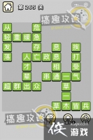 ����С��ŵ�265�ش�