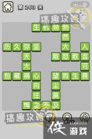 ����С��ŵ�263�ش�