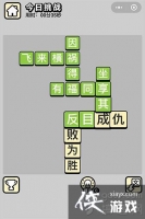 ����С���ÿ����ս4��24��