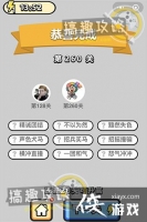 ����С��ŵ�260�ش�