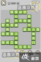 ����С��ŵ�253�ش�