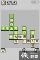 ����С���ÿ����ս4��23��