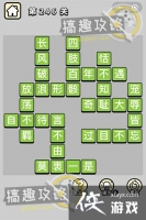 ����С��ŵ�246�ش�