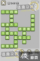 ����С��ŵ�245�ش�