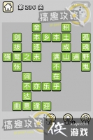 ����С��ŵ�236�ش�