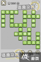 ����С��ŵ�235�ش�