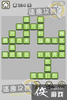 ����С��ŵ�234�ش�