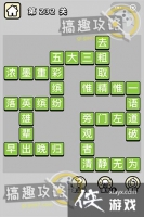 ����С��ŵ�232�ش�