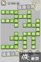 ����С��ŵ�229�ش�