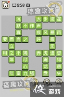 ����С��ŵ�228�ش�