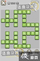 ����С��ŵ�226�ش�