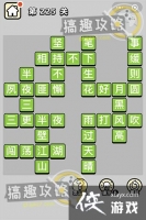 ����С��ŵ�225�ش�