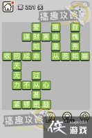 ����С��ŵ�221�ش�