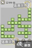 ����С��ŵ�219�ش�