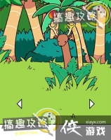 �ĵ���θ����6�ع���