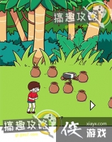 �ĵ���θ����4�ع���