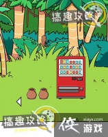 �ĵ���θ����2�ع���