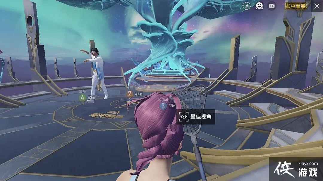 和平精英华晨宇演唱会怎么退出?华晨宇演唱退出方法 和平精英华晨宇演唱会怎么退出?华晨宇演唱退出方法