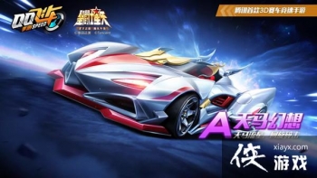 QQ�ɳ�������������������ʲô�����������װ�ӵ㼰��ȡ��������