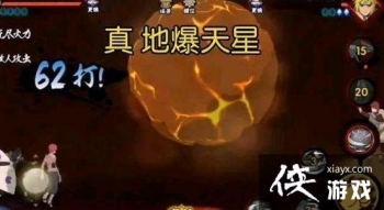 ��Ӱ�������εϴ���һ���������ڵз���ʲô���ӣ��𰸽���