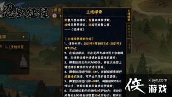 ��Ӱ����������ս���̵ϴ�����ʲô�����˲������֪��������ȷ��һ��