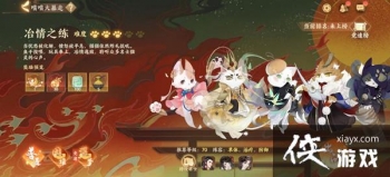 �����绪¼����������ôͨ�أ��������߻���Դ�ȫ