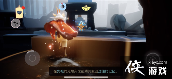 光遇5.1任务怎么做?5月1日任务图文攻略 光遇5.1任务怎么做?5月1日任务图文攻略