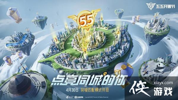 ������ҫͬ��ģʽ��ô���룿ͬ��ƥ��ģʽ���λ�ý���