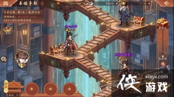 ��������־2��¥������ô����¥����ͨ�ؼ��ɴ򷨹���[ͼ]