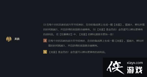 �ƶ�֮��������ô�棿�������ݴ���װ��ѡ����Ӫ����