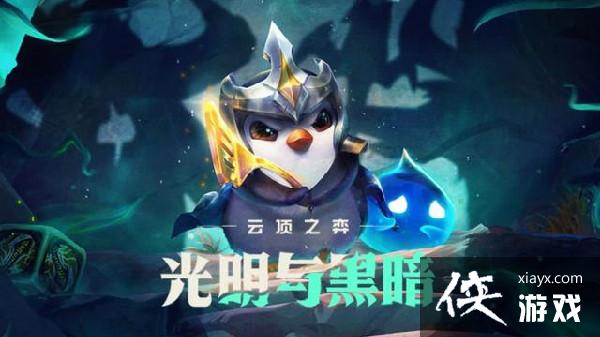 �ƶ�֮��������ô�棿�������ݴ���װ��ѡ����Ӫ����