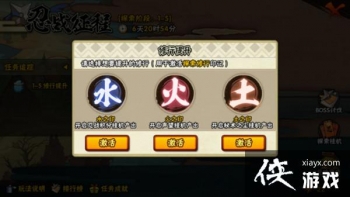 ��Ӱ����������ս������ô������ս���̻�淨��⹥��