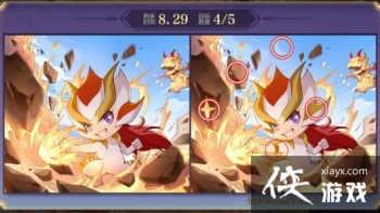 ���洫˵���������ս�Ҳ�ͬ���Դ�ȫ �����ս�Ҳ�ͬ���Ի���