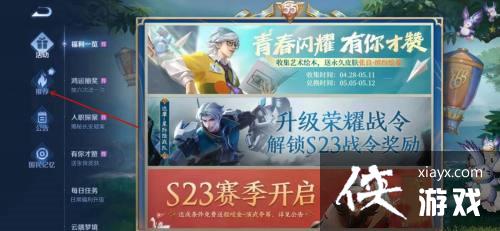 ������ҫ����ä����ô���ƣ��������ͷ�����ѻ�ȡ����һ��