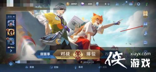 ������ҫ����ä����ô���ƣ��������ͷ�����ѻ�ȡ����һ��