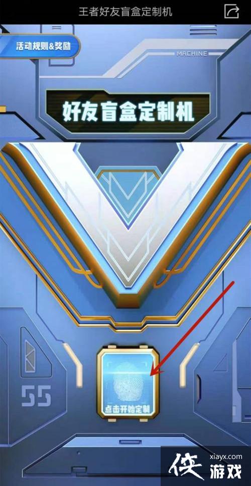 ������ҫ����ä����ô���ƣ��������ͷ�����ѻ�ȡ����һ��