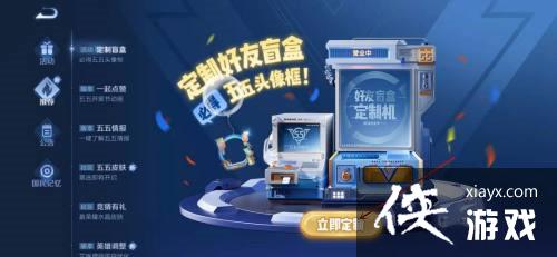 ������ҫ����ä����ô���ƣ��������ͷ�����ѻ�ȡ����һ��