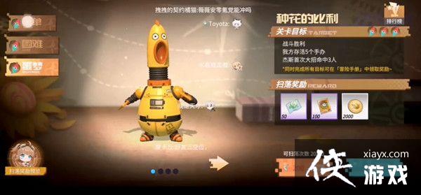 �����ְ����ֻ��ı���ȫ�Ѷ�ͨ�ع��Դ�ȫ