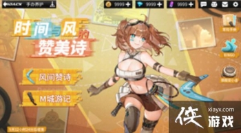 �����ְ����ֻ��ı�����ô�����ֻ��ı���ج��ͨ��������վλͼ�ο�