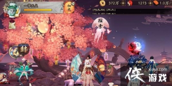 ����ʦһ���޳���ʲô��˼��һ���޳ɳƺŻ�÷������