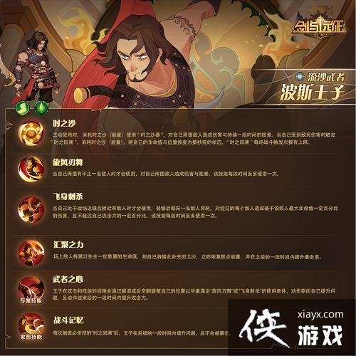 ����Զ����˹�����ͽ�����ͨ�ع���