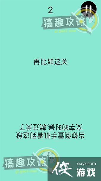 ɧ