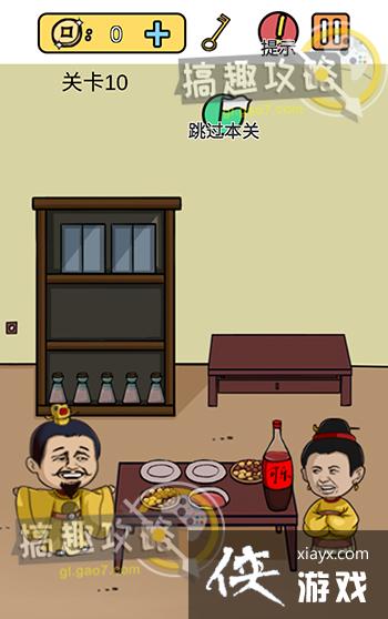 ��������ʹ�ĸо���10�ع���