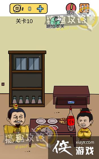 ��������ʹ�ĸо���10�ع���