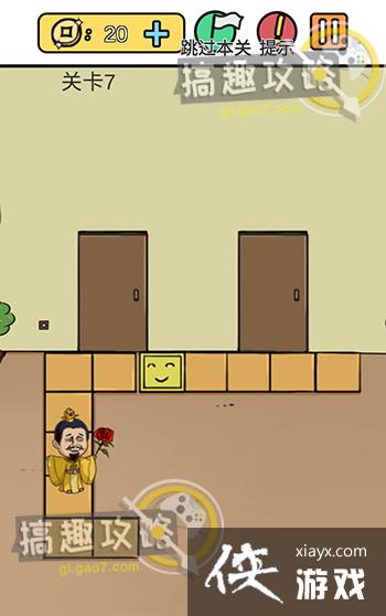 ��������ʹ�ĸо���7�ع���