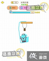 èǧ������ɳ̲4�����ǹ���