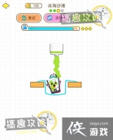 èǧ������ɳ̲3�����ǹ���